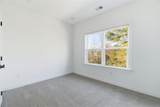863 Tisdale Trail - Photo 34