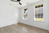 863 Tisdale Trail - Photo 5