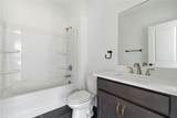 863 Tisdale Trail - Photo 7