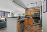 620 Peachtree Street - Photo 4