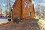 40 Kaceys Lane - Photo 11
