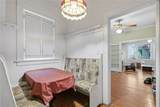 1241 Monroe Drive - Photo 12