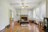 1241 Monroe Drive - Photo 5