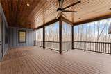 3255 Tanners Mill Road - Photo 14