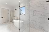 3255 Tanners Mill Road - Photo 40