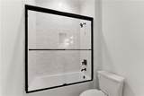 3255 Tanners Mill Road - Photo 47
