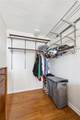 620 Peachtree Street - Photo 23