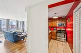620 Peachtree Street - Photo 4