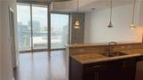 855 Peachtree Street - Photo 42