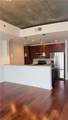 855 Peachtree Street - Photo 45