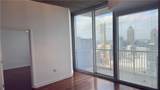 855 Peachtree Street - Photo 47