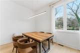 2424 Memorial Drive - Photo 12