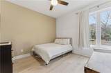 2424 Memorial Drive - Photo 18