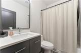 2424 Memorial Drive - Photo 24