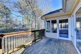 2590 Camden Glen Court - Photo 42