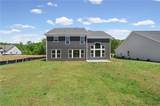 150 Hidden Fields Way - Photo 51