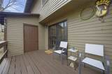 26 Mountain View Court - Photo 20