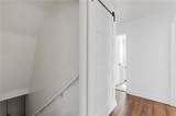 2743 Harlan Drive - Photo 3