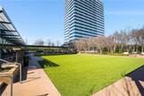 10 Perimeter Summit Boulevard - Photo 26