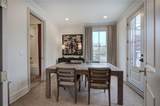178 W Main Street - Photo 9