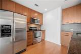 3300 Windy Ridge Parkway - Photo 11