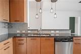 3300 Windy Ridge Parkway - Photo 12