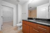 3300 Windy Ridge Parkway - Photo 14