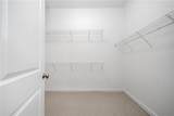 3300 Windy Ridge Parkway - Photo 16