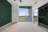 3300 Windy Ridge Parkway - Photo 18