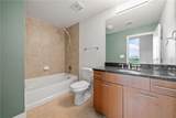 3300 Windy Ridge Parkway - Photo 20