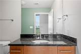 3300 Windy Ridge Parkway - Photo 21