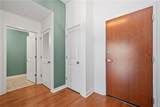 3300 Windy Ridge Parkway - Photo 4