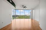 3300 Windy Ridge Parkway - Photo 7