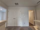 504 Pemberton Street - Photo 16