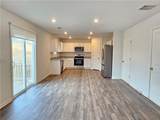 504 Pemberton Street - Photo 9