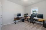 4489 Mill Oak Way - Photo 84