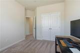 4489 Mill Oak Way - Photo 85
