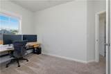 4489 Mill Oak Way - Photo 86