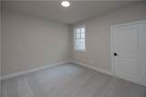 151 Wards Crossing Way - Photo 28