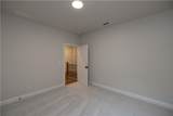 151 Wards Crossing Way - Photo 29