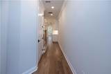 151 Wards Crossing Way - Photo 3