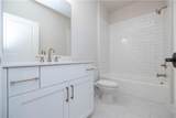 151 Wards Crossing Way - Photo 30