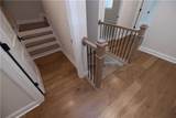 151 Wards Crossing Way - Photo 33