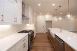 151 Wards Crossing Way - Photo 7