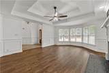 5302 Greenway Drive - Photo 10