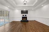 5302 Greenway Drive - Photo 20