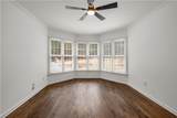 5302 Greenway Drive - Photo 22