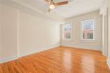 2855 Peachtree Road - Photo 15