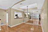 220 Renaissance Parkway - Photo 9