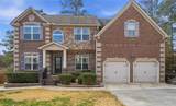 12090 Centerra Drive - Photo 1